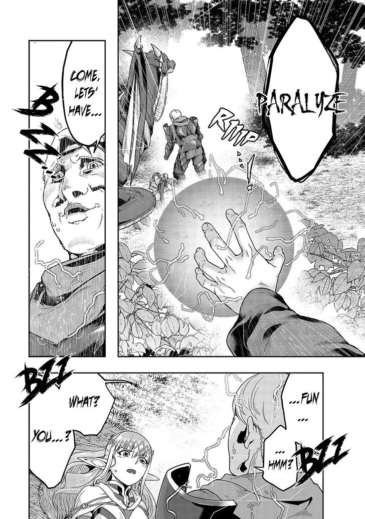 Failure Frame, Chapter 15 image 18